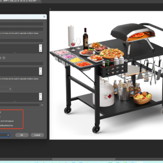 Leteuke Pizza Oven Table, Grill Cart Table for Blackstone Griddle, Outdoor Pizza Oven Stand Fits Ninja, Cuisinart, Gozney, Solo Stove, BBQ Prep Tables Station with Seasoning Tray, 47.2"x27.5"x35.8"